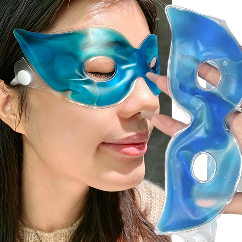 Máscara de Olhos em Gel Refres - Home Improvement Supplies avaliação e preço